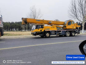 Buy XCMG 25K5 Used Crane / 2 Used XCMG 25K5 Crane 2019 Model / 2